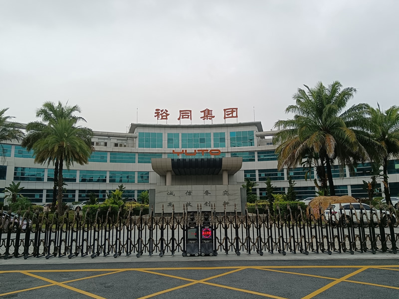 美深威科技办公室装修